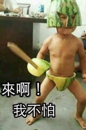 大J神脱口秀,J神脱口秀,大J神,J神最新图片