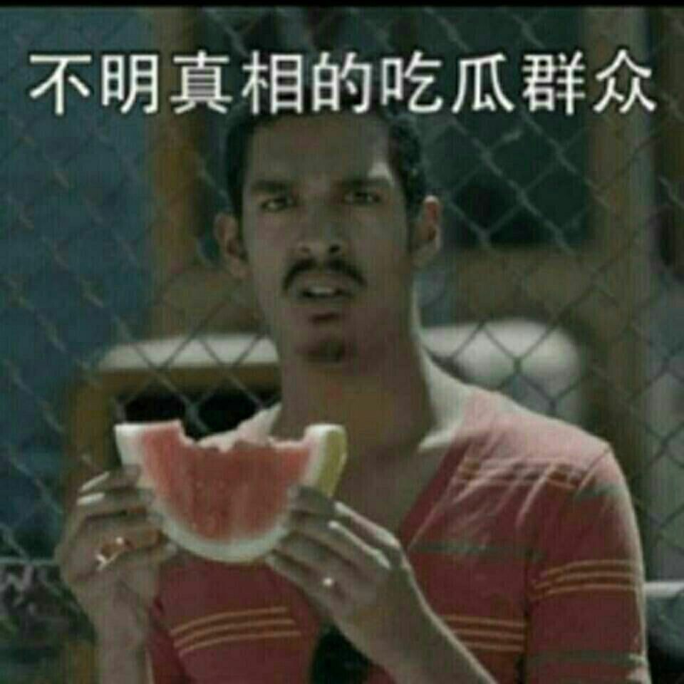 大J神脱口秀,J神脱口秀,大J神,J神最新图片