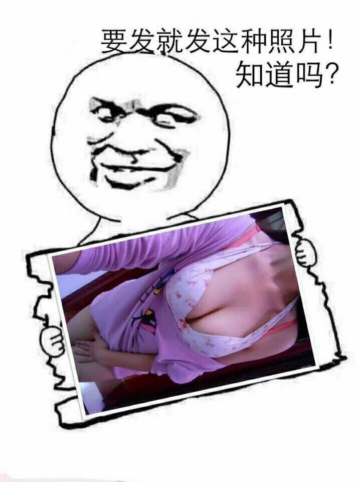 大J神脱口秀,J神脱口秀,大J神,J神最新图片
