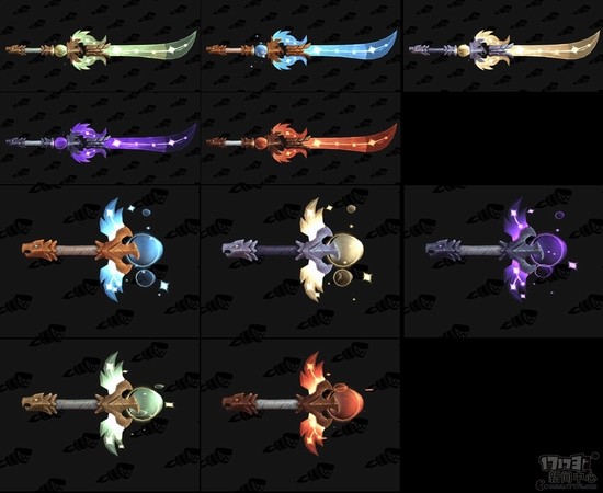 魔兽,7.0,神器最新图片