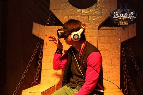 《魔域》VR体验 是高效营销还是过度炒作?
