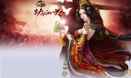 《大国》新服今日开启 联手主播战六界
