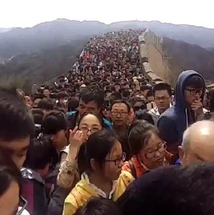 大B神脱口秀最新图片