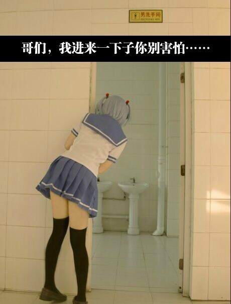 大B神脱口秀最新图片