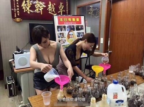 大B神脱口秀最新图片