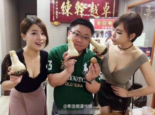 大B神脱口秀最新图片