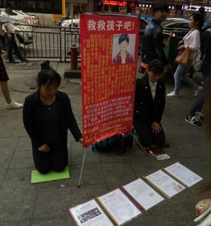 大B神脱口秀最新图片