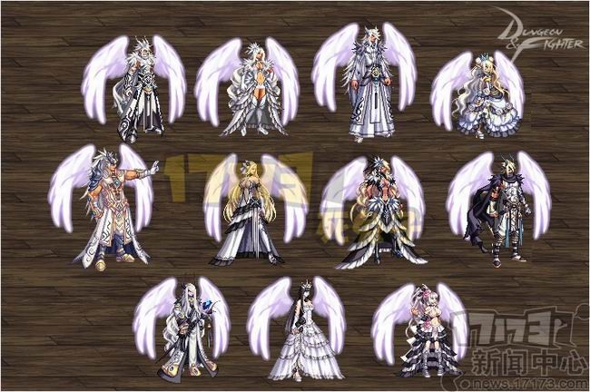 《地下城与勇士》公布魔枪士第11套天空造型