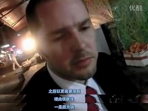 大B神脱口秀,大B神,B神脱口秀,B神最新图片