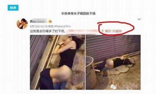 大B神脱口秀,大B神,B神脱口秀,B神最新图片