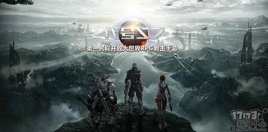 进军FPS市场 网易RPG射击手游《代号S7》发布