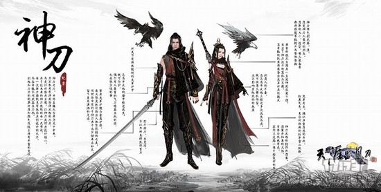 一周热点预告,炉石,中欧对抗赛,守望先锋,天涯明月刀最新图片