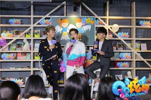 QQ炫舞最新图片