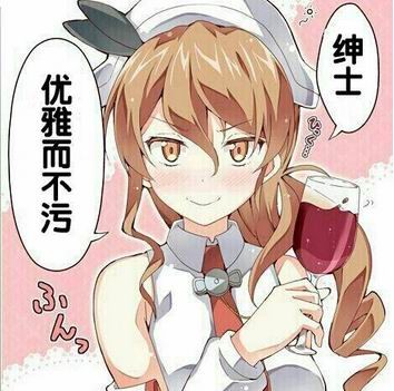 大B神脱口秀最新图片