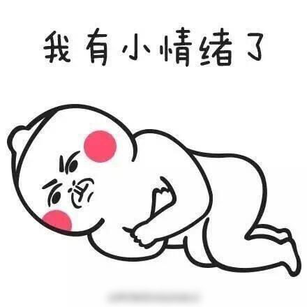 大B神脱口秀最新图片