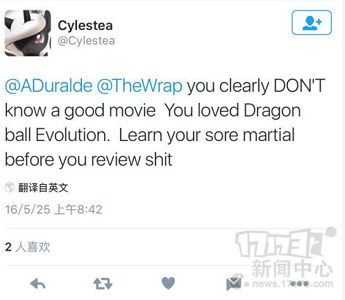 魔兽电影,魔兽世界最新图片