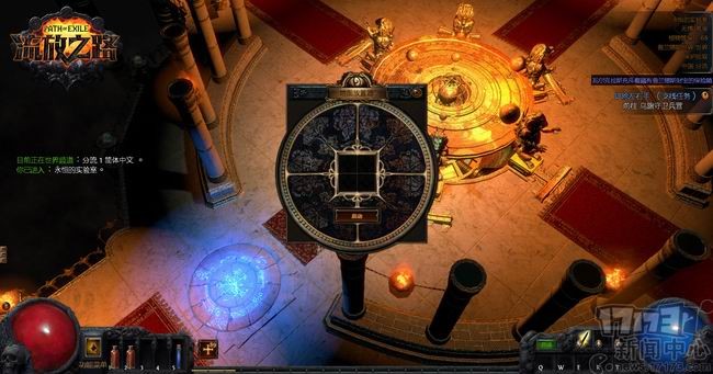 流放之路最新图片