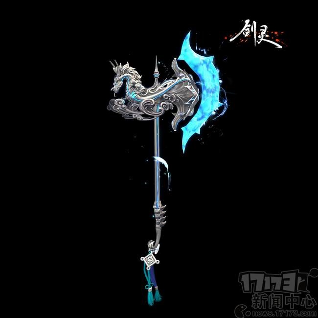 剑灵国服新传说武器曝光天空时空系列皮肤来袭