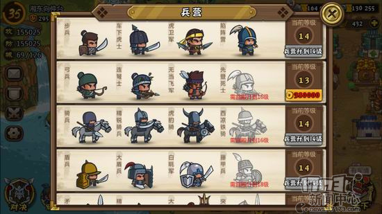 西西胖裸体高清图片