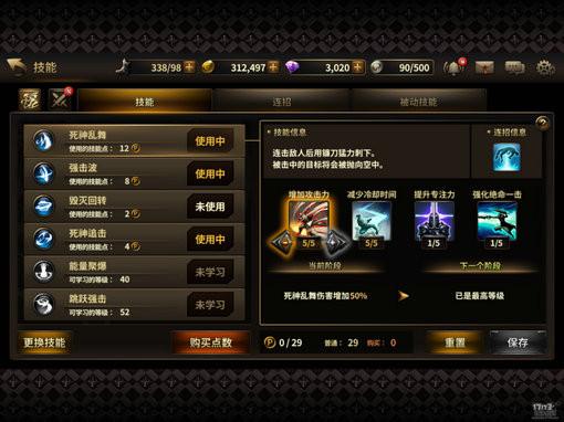 <!--infoKeyWord-->最新圖片
