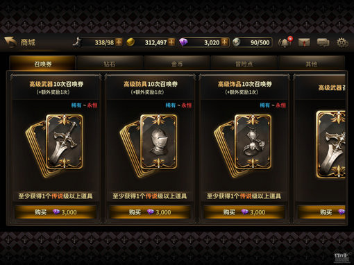 <!--infoKeyWord-->最新圖片