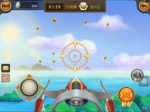 <!--infoKeyWord-->最新图片