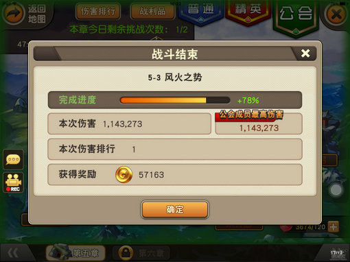 <!--infoKeyWord-->最新图片