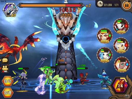 <!--infoKeyWord-->最新图片