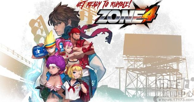 韩格斗游戏《ZONE4》进军东南亚市场 官网曝光