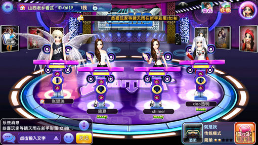 <!--infoKeyWord-->最新图片