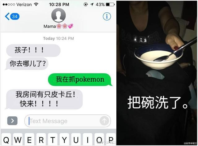 大J神脱口秀,大J神,J神脱口秀,J神最新图片