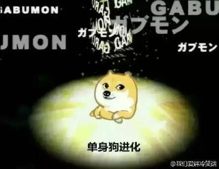 大J神脱口秀,大J神,J神脱口秀,J神最新图片