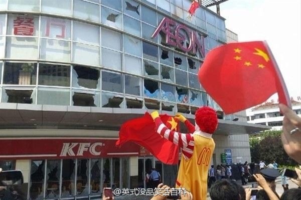 大J神脱口秀,大J神,J神脱口秀,J神最新图片