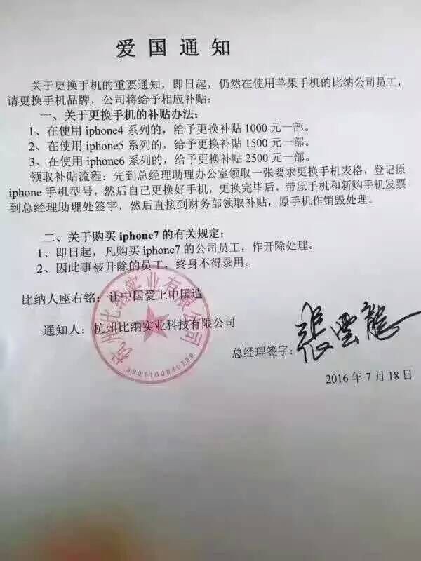 大J神脱口秀,大J神,J神脱口秀,J神最新图片