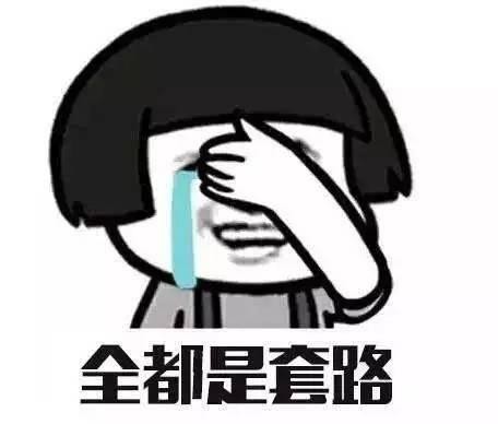 大J神脱口秀,大J神,J神脱口秀,J神最新图片