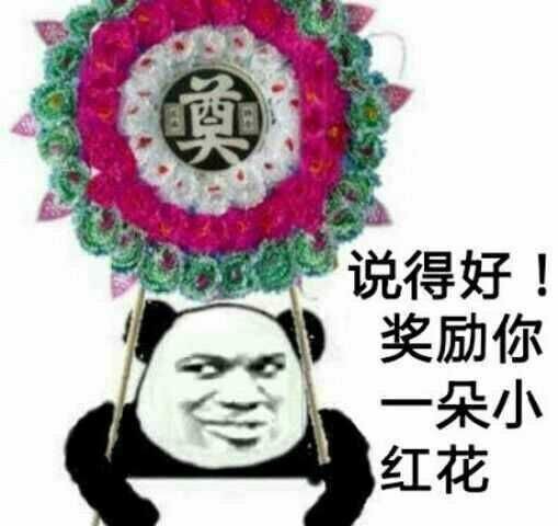 大J神脱口秀,大J神,J神脱口秀,J神最新图片