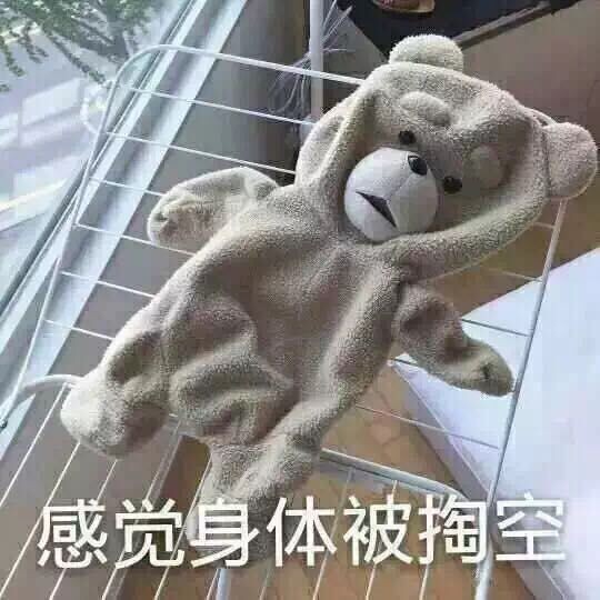 大J神脱口秀,大J神,J神脱口秀,J神最新图片