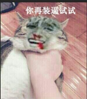 大J神脱口秀,大J神,J神脱口秀,J神最新图片