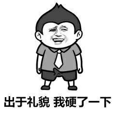 大J神脱口秀,大J神,J神脱口秀,J神最新图片