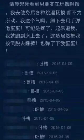 大J神脱口秀,大J神,J神脱口秀,J神最新图片