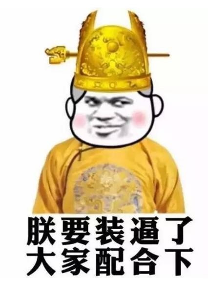 大J神脱口秀,大J神,J神脱口秀,J神最新图片
