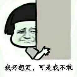 大J神脱口秀,大J神,J神脱口秀,J神最新图片