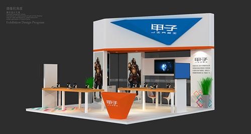 甲子网络2016CJ展台曝光 首度携手游出展