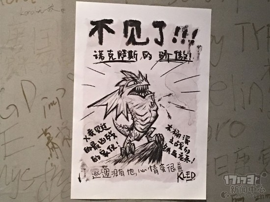 LOL,kled,ط,ҰͼƬ