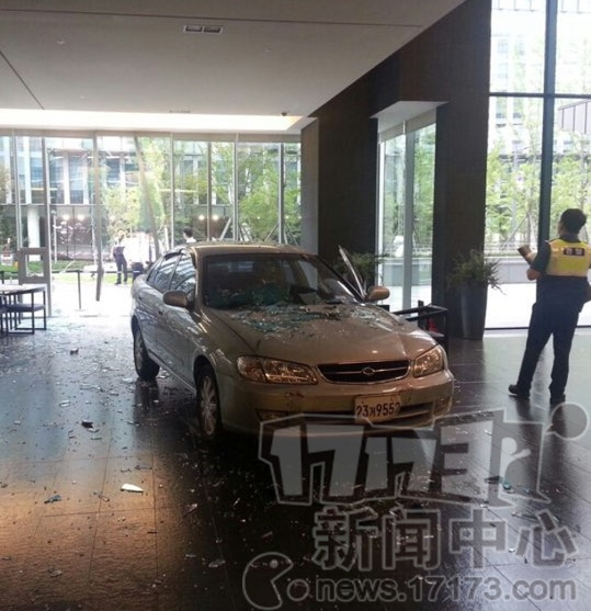 ������Ϸײ��¥