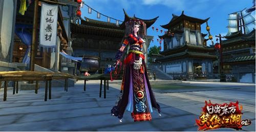 {{keywords}}最新圖片