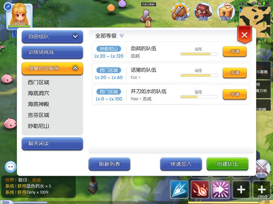<!--infoKeyWord-->最新图片