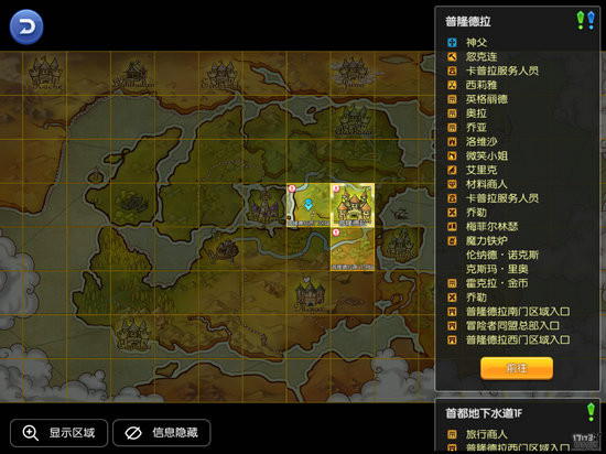 <!--infoKeyWord-->最新图片