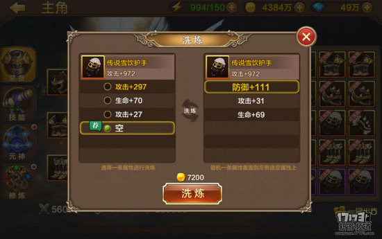 <!--infoKeyWord-->最新图片