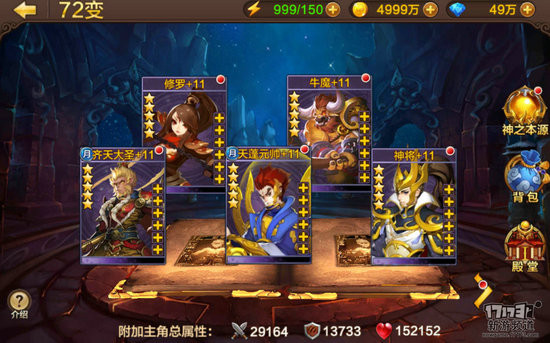 <!--infoKeyWord-->最新图片
